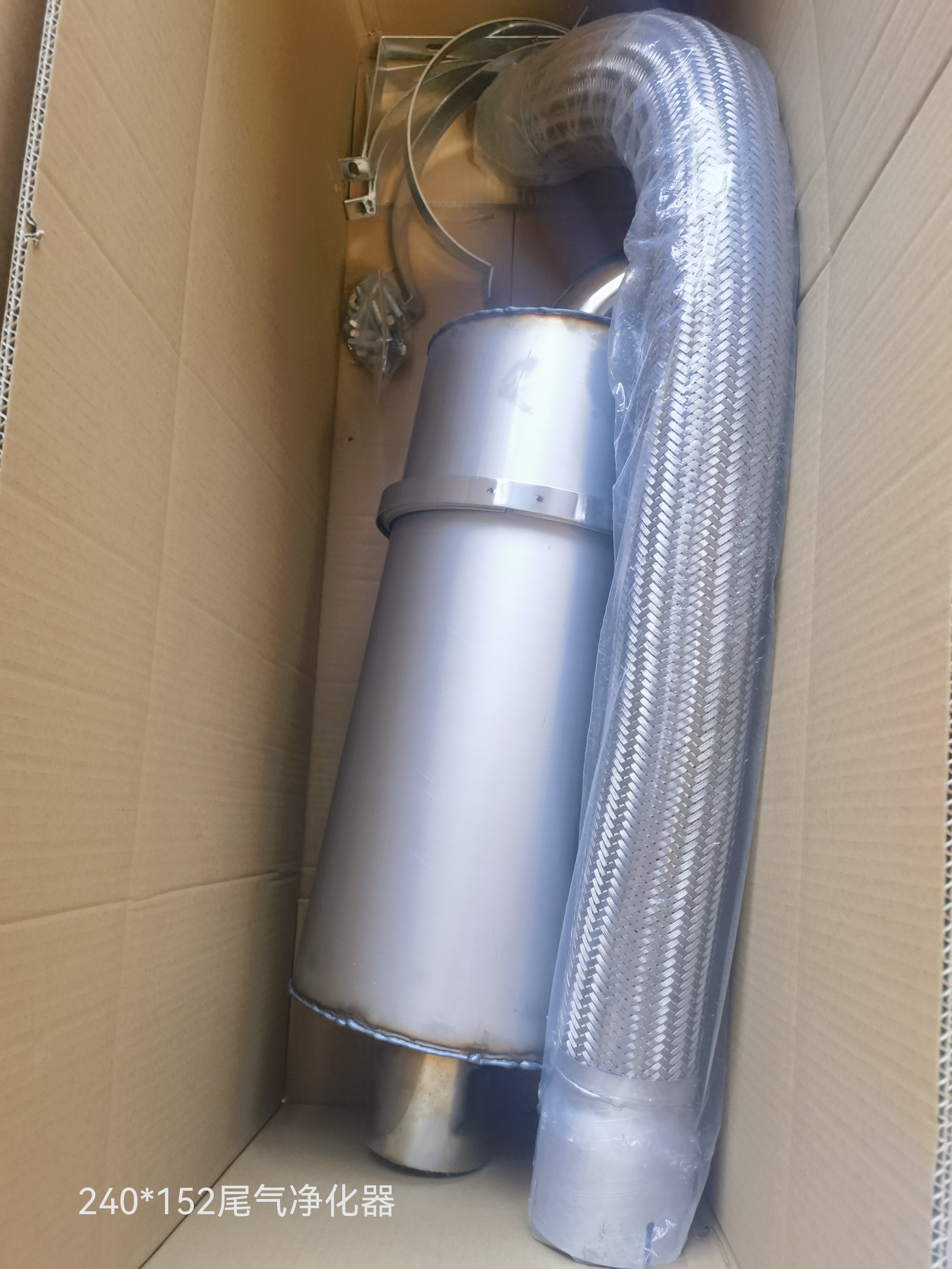 石家庄柴油车净化器
